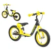 ROWER BIEGOWY Balancer 12” Yellow