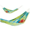 Hamak dwuosobowy BARBADOS LEMON 230x150cm