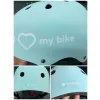 Kask M dla dzieci 3-7 lat miętowy