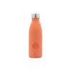 Cool Bottles Butelka termiczna 350 ml Triple cool Pomarańczowa