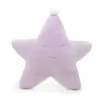 Pluszowa poduszka Gwiazdeczka - 45 cm