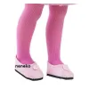 Hiszpańska lalka dziewczynka Carol Balerina 32cm