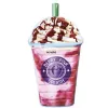 Dmuchany materac  Intex- Shake 198 x 107 cm