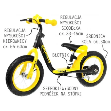 ROWER BIEGOWY Balancer 12” Yellow