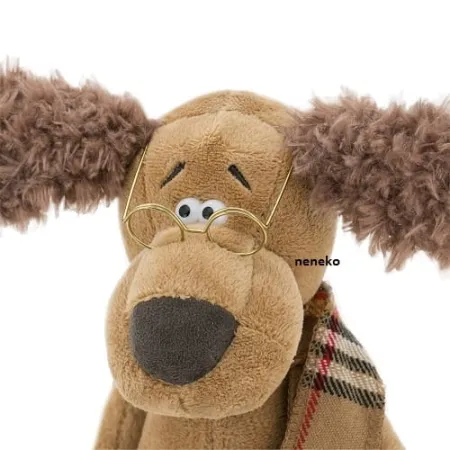 Przytulanka Piesek - Doc the Dog - 56cm